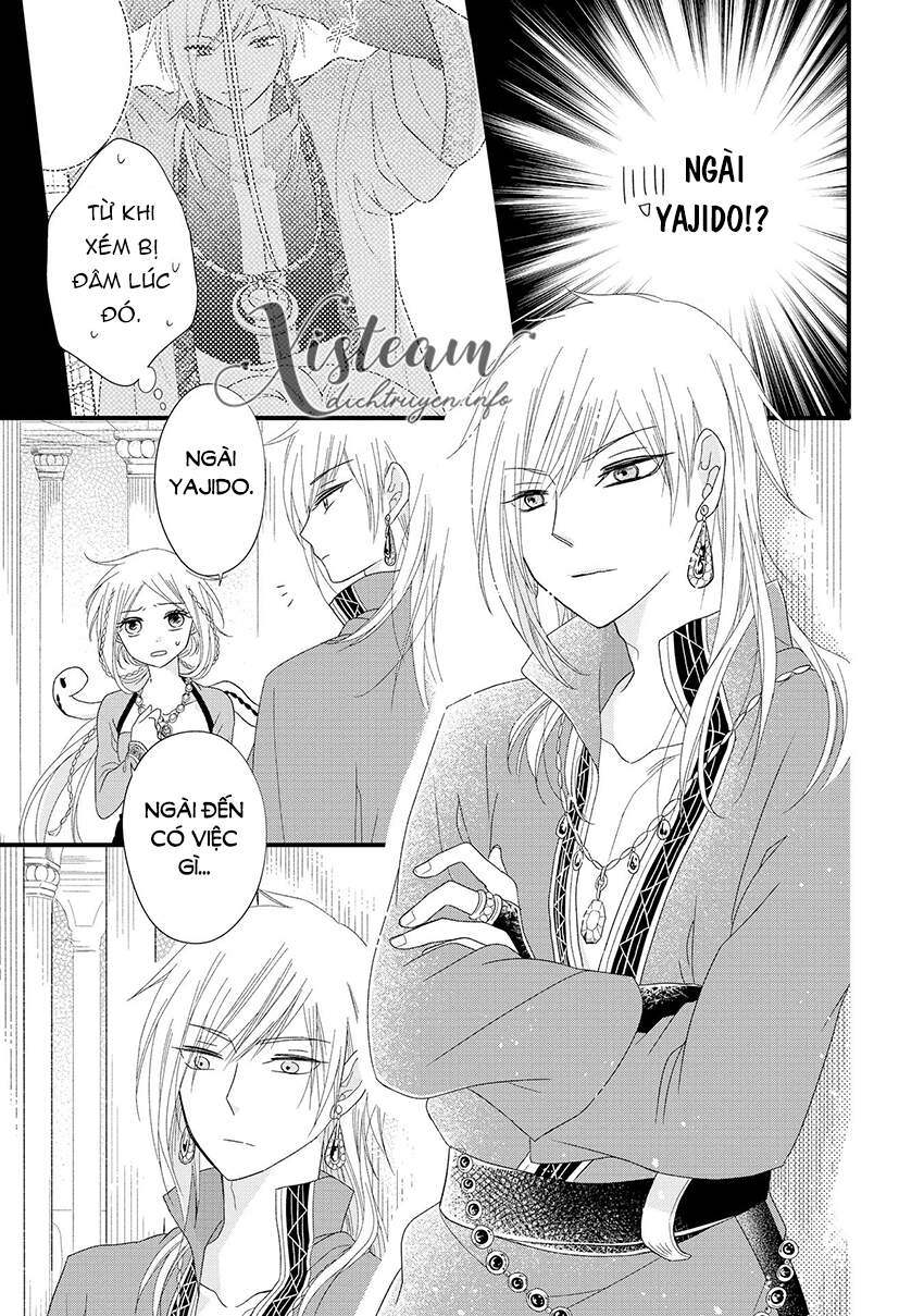 Hebigamisama To Nie No Hanahime Chapter 8 - Trang 2