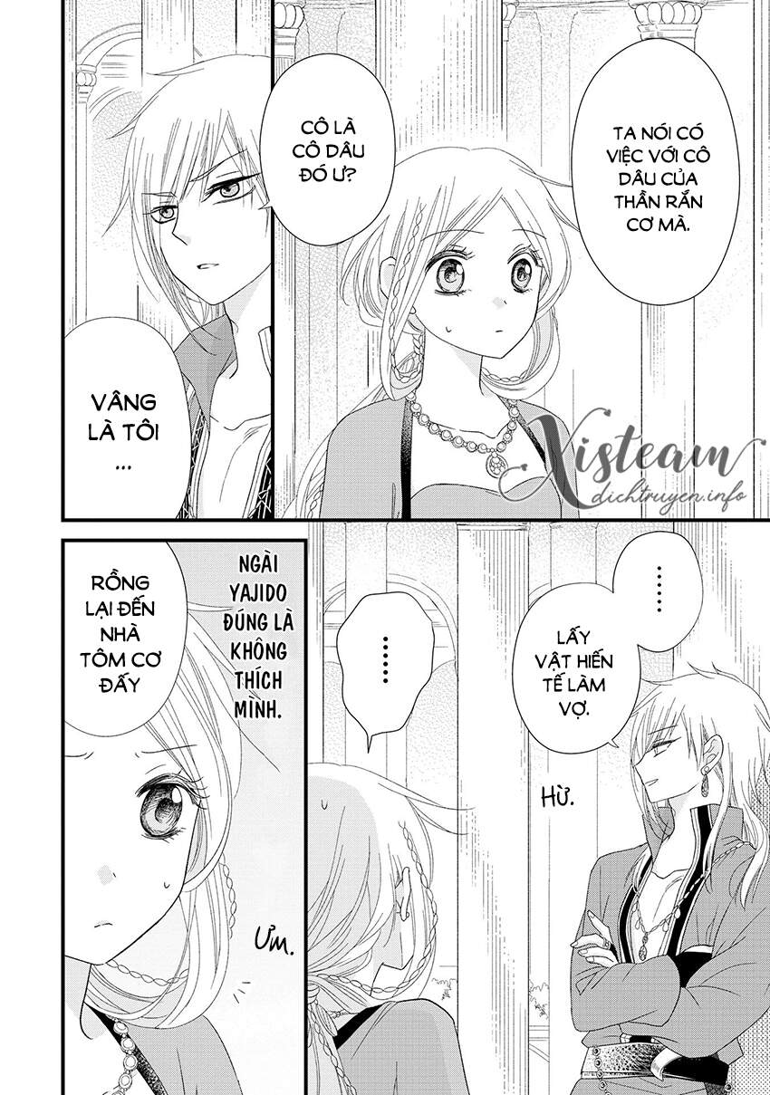 Hebigamisama To Nie No Hanahime Chapter 8 - Trang 2