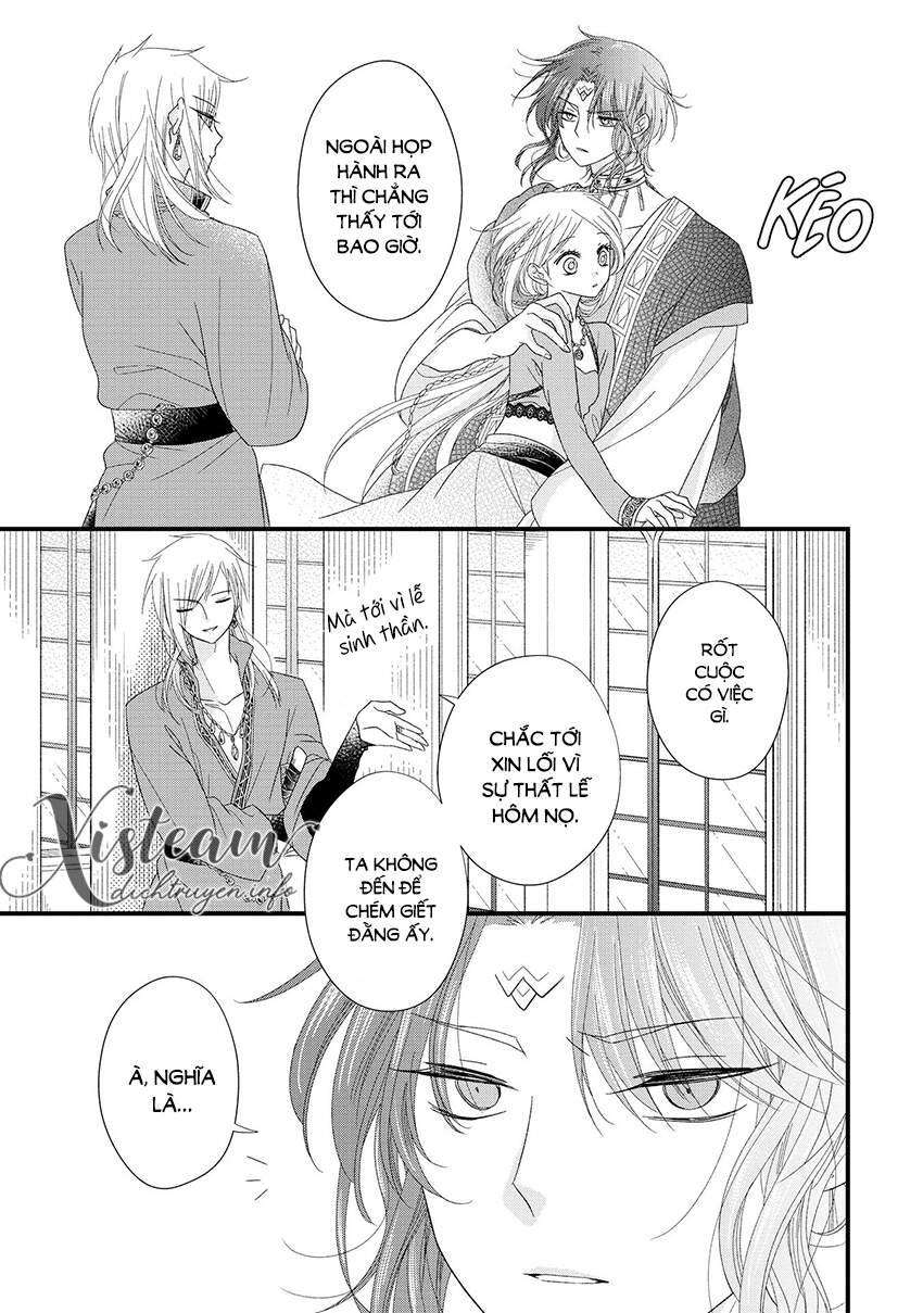 Hebigamisama To Nie No Hanahime Chapter 8 - Trang 2