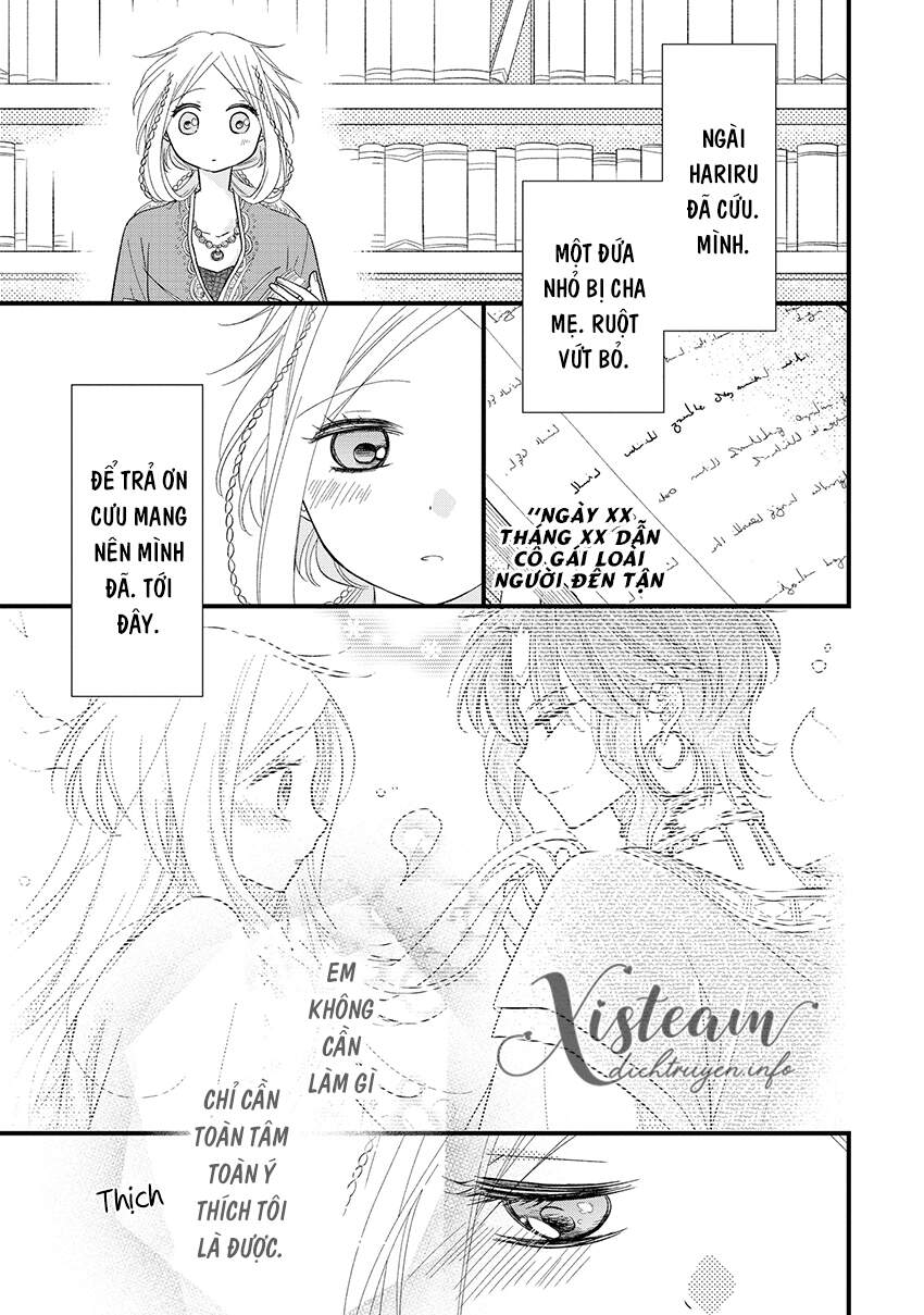 Hebigamisama To Nie No Hanahime Chapter 7 - Trang 2