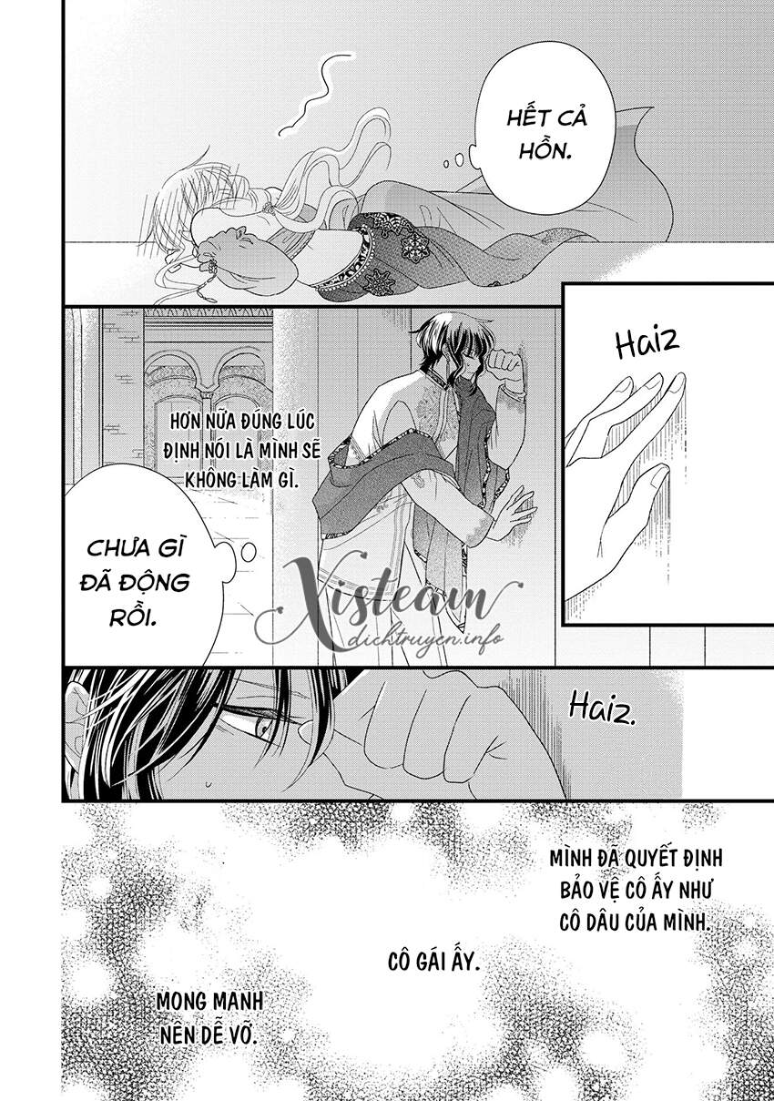 Hebigamisama To Nie No Hanahime Chapter 7 - Trang 2