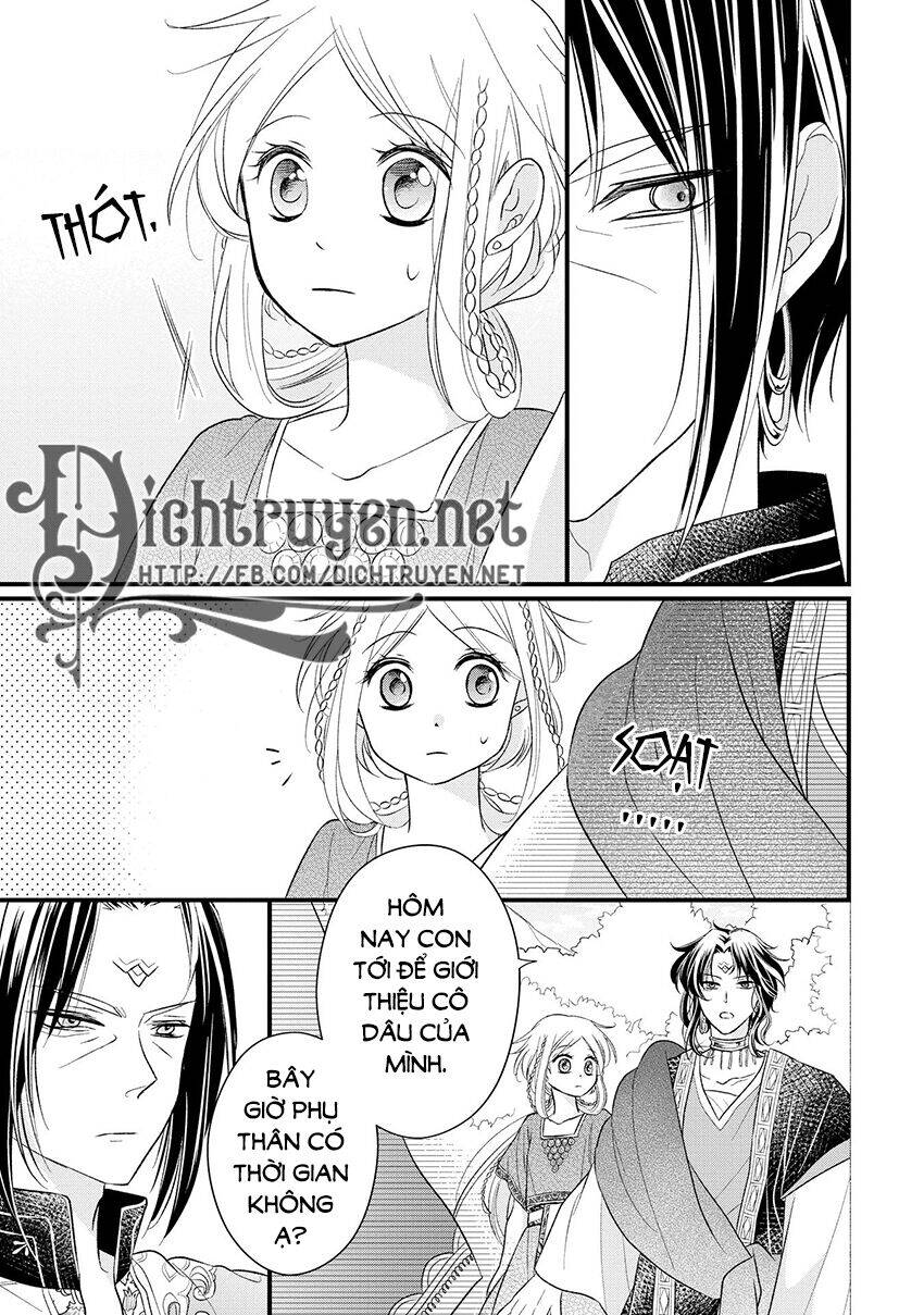 Hebigamisama To Nie No Hanahime Chapter 5 - Trang 2