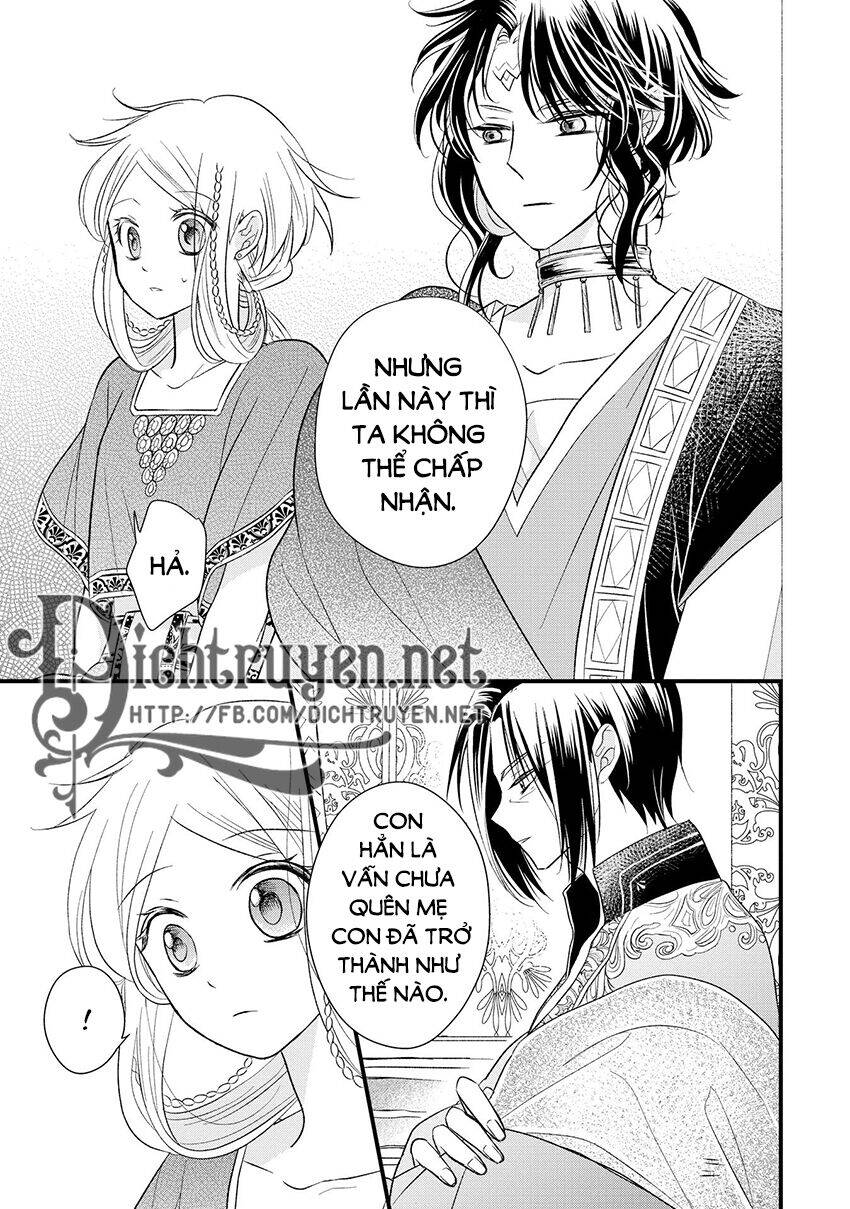 Hebigamisama To Nie No Hanahime Chapter 5 - Trang 2