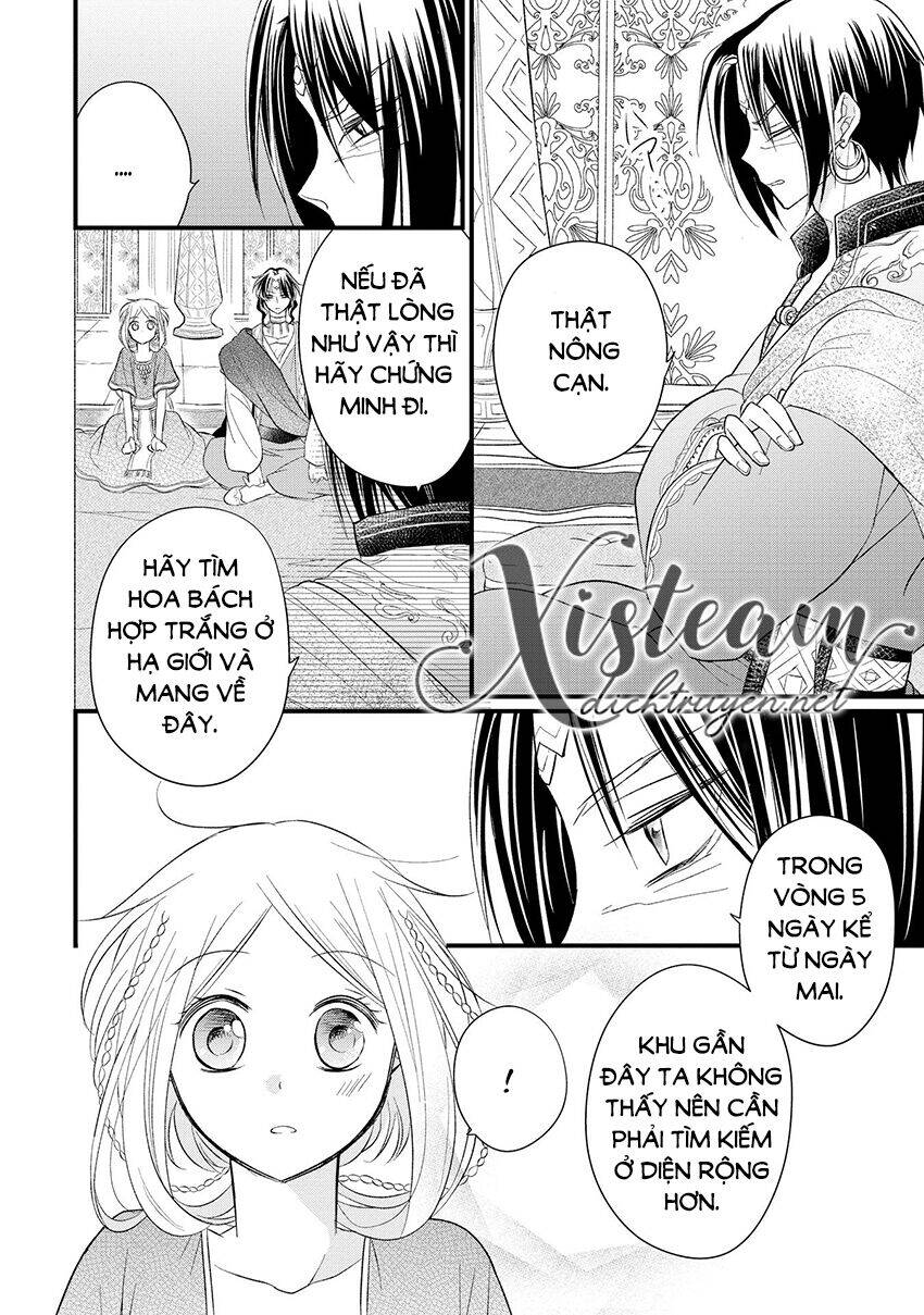 Hebigamisama To Nie No Hanahime Chapter 5 - Trang 2