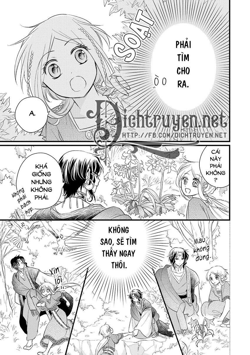 Hebigamisama To Nie No Hanahime Chapter 5 - Trang 2