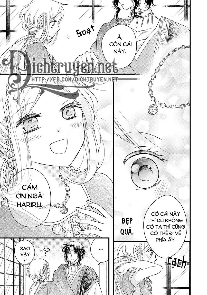 Hebigamisama To Nie No Hanahime Chapter 5 - Trang 2