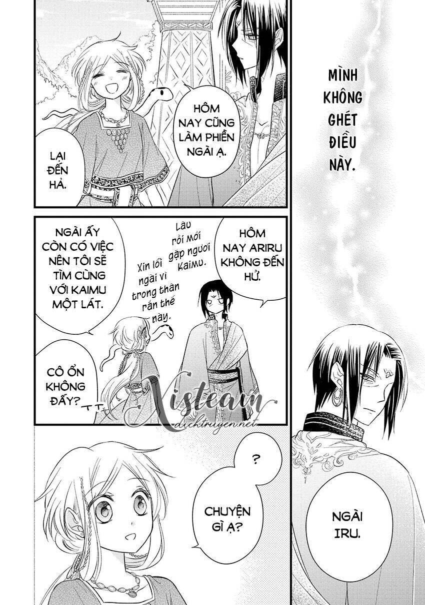 Hebigamisama To Nie No Hanahime Chapter 5 - Trang 2