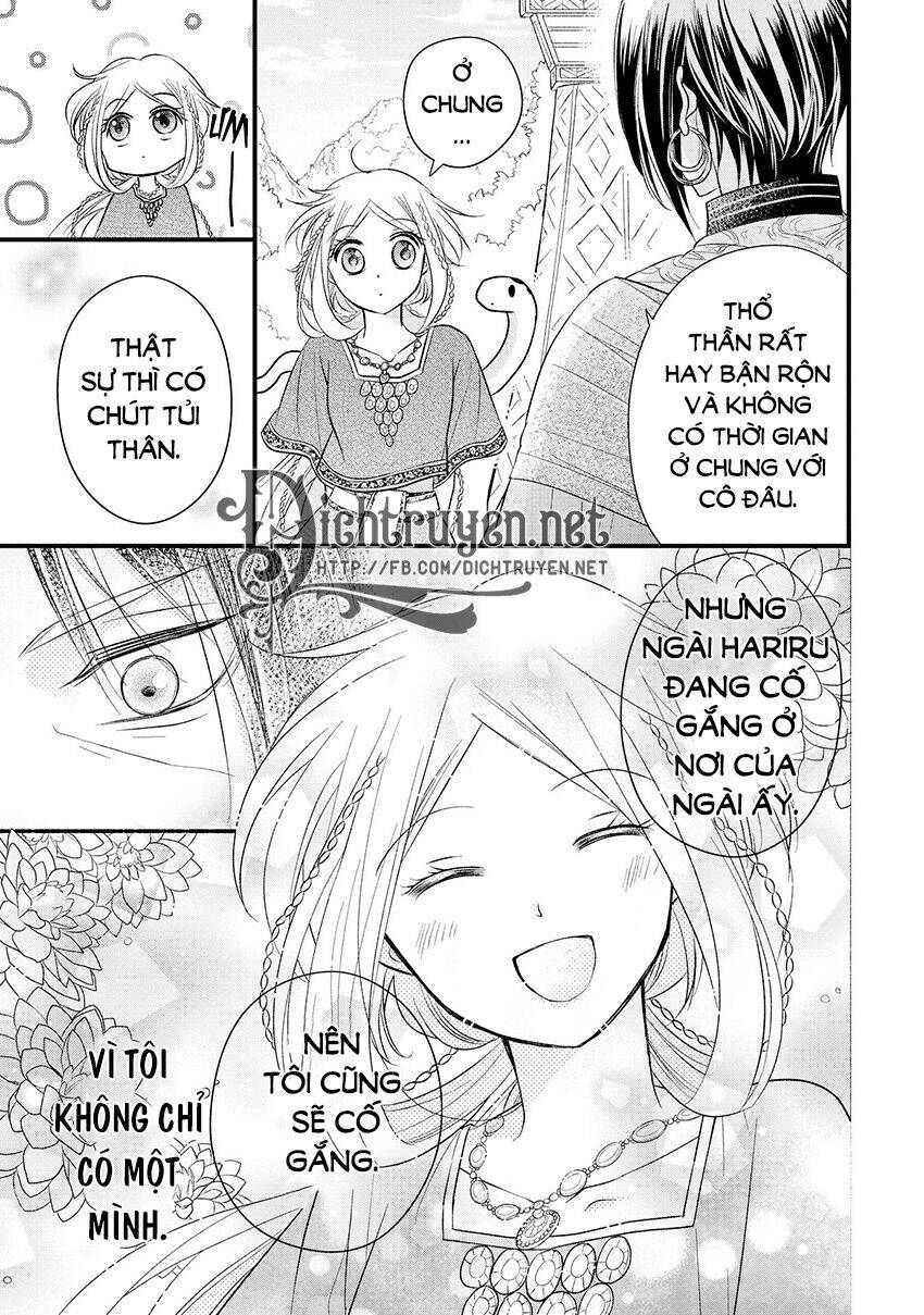 Hebigamisama To Nie No Hanahime Chapter 5 - Trang 2