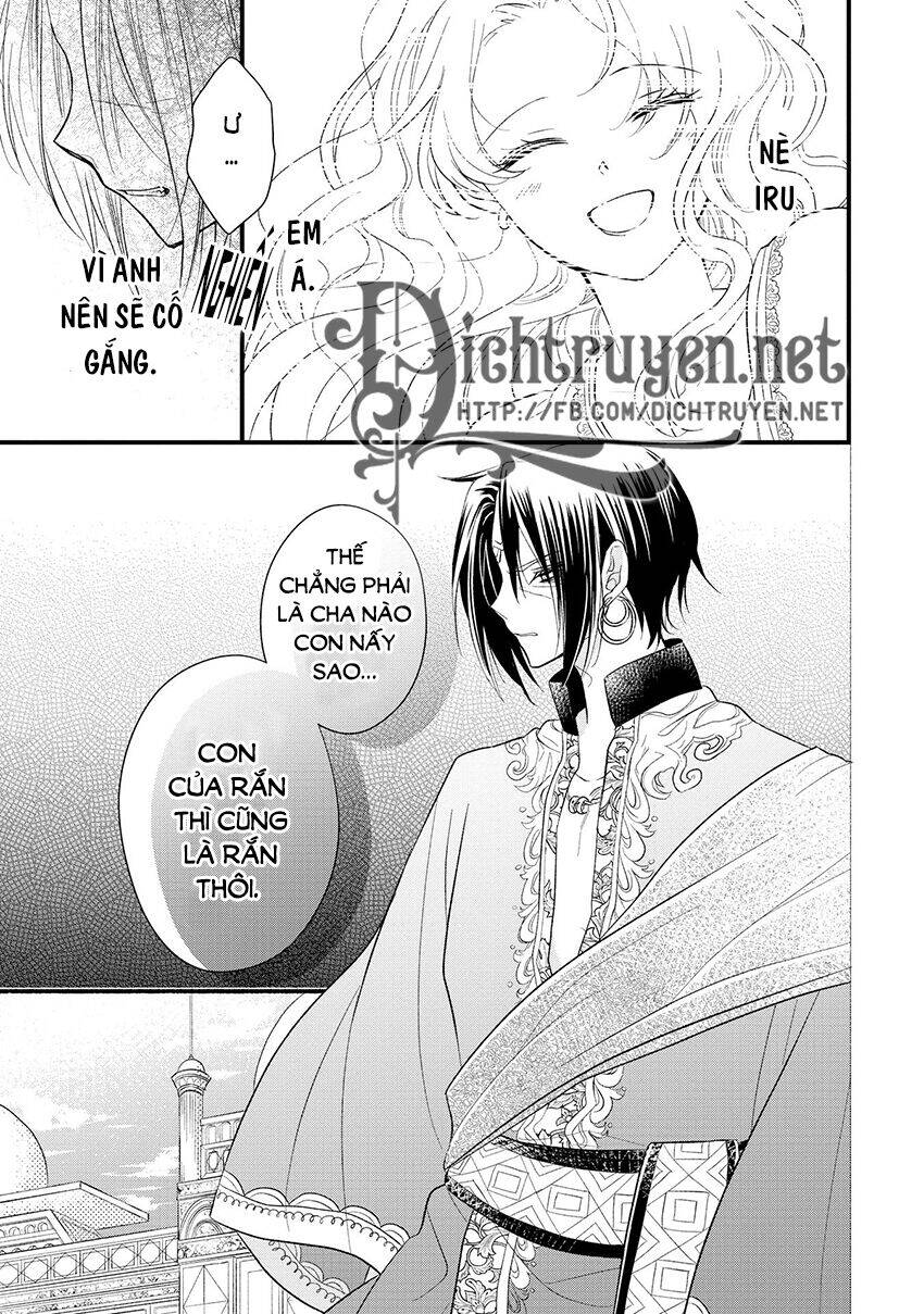 Hebigamisama To Nie No Hanahime Chapter 5 - Trang 2