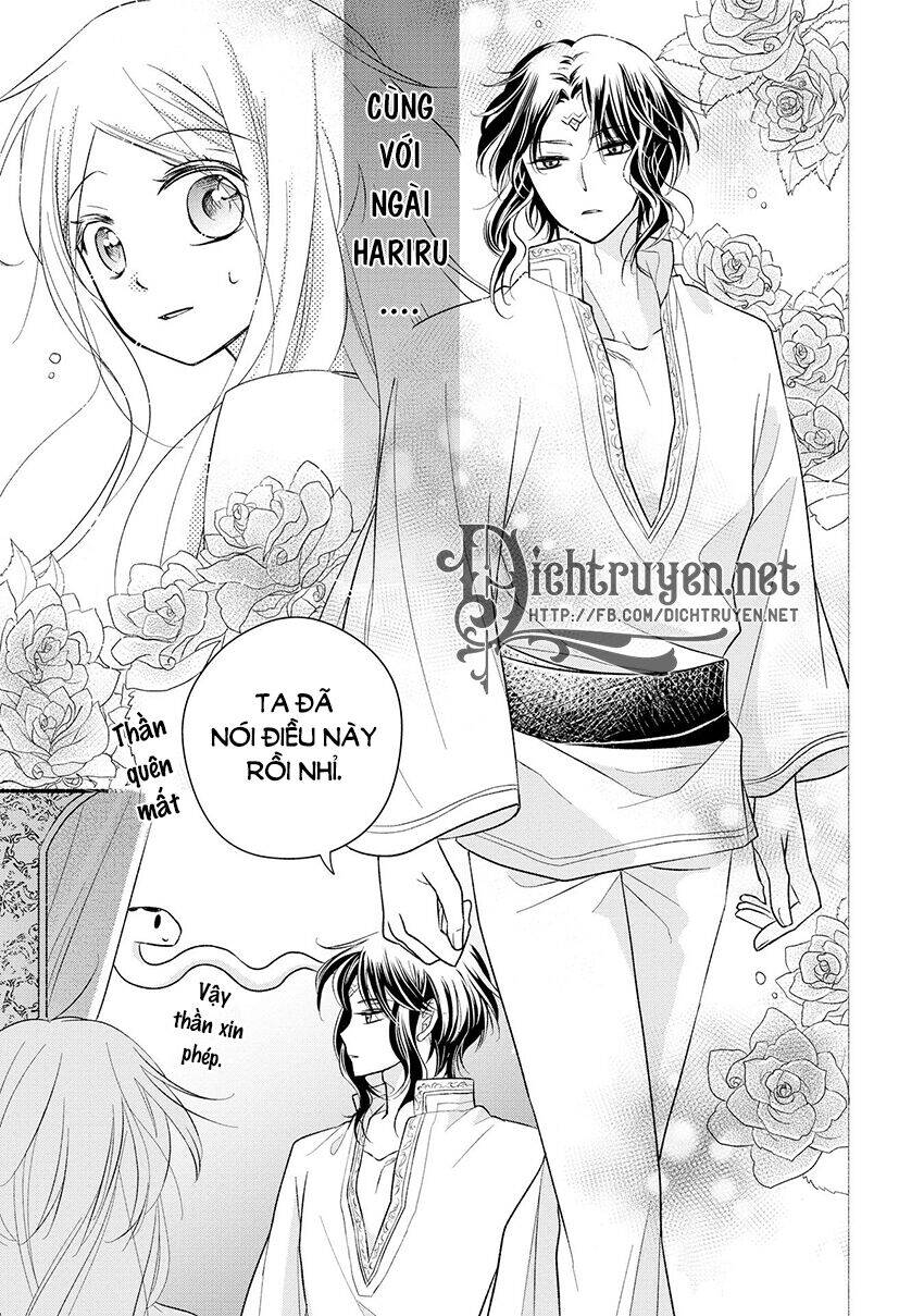 Hebigamisama To Nie No Hanahime Chapter 5 - Trang 2