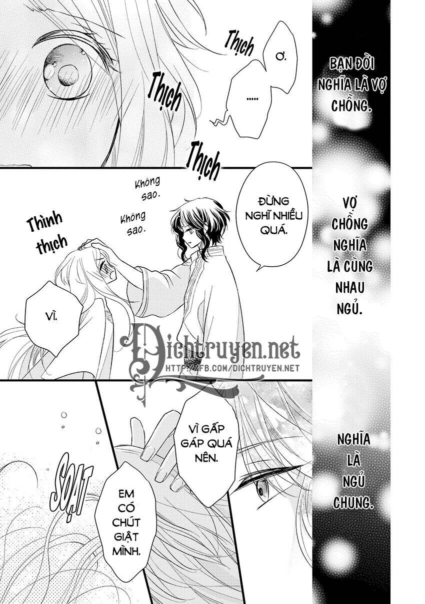 Hebigamisama To Nie No Hanahime Chapter 5 - Trang 2