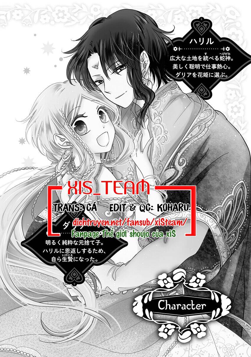 Hebigamisama To Nie No Hanahime Chapter 5 - Trang 2