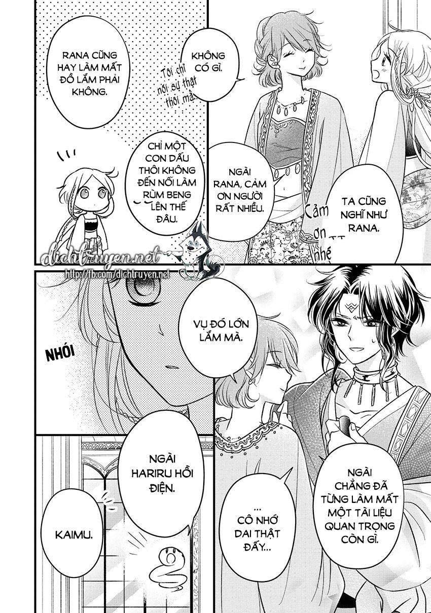 Hebigamisama To Nie No Hanahime Chapter 4 - Trang 2