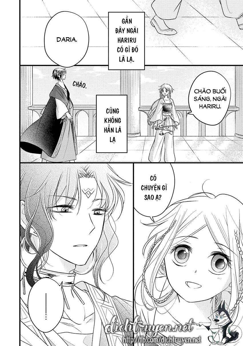 Hebigamisama To Nie No Hanahime Chapter 4 - Trang 2