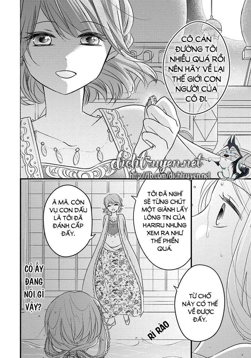 Hebigamisama To Nie No Hanahime Chapter 4 - Trang 2