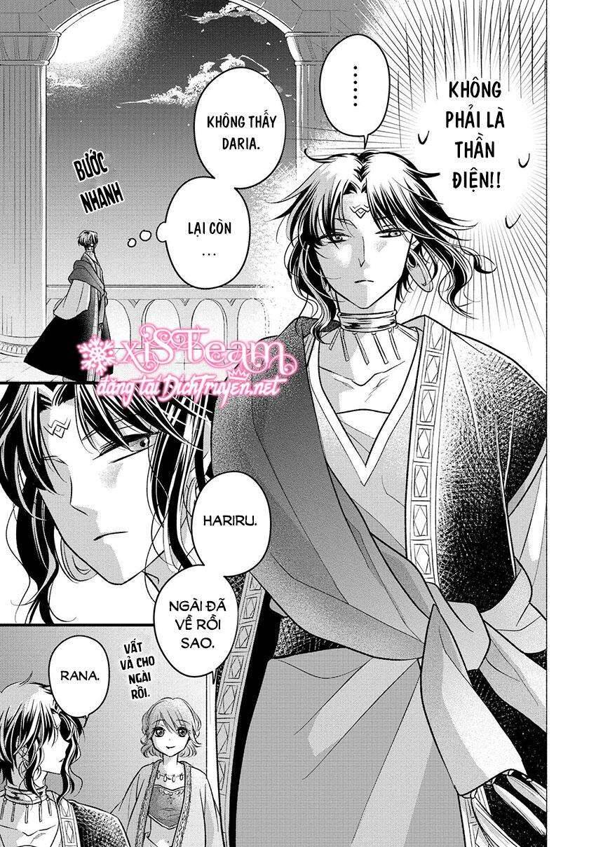 Hebigamisama To Nie No Hanahime Chapter 4 - Trang 2