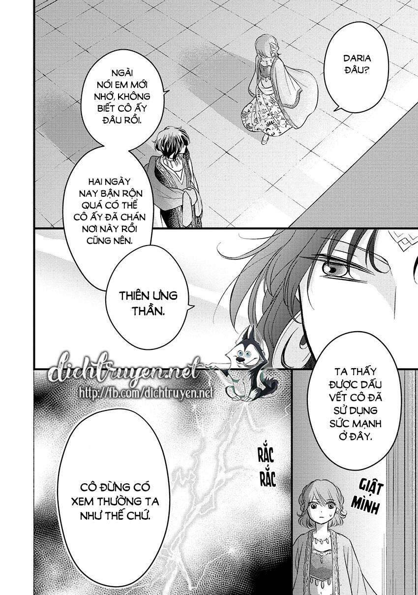 Hebigamisama To Nie No Hanahime Chapter 4 - Trang 2