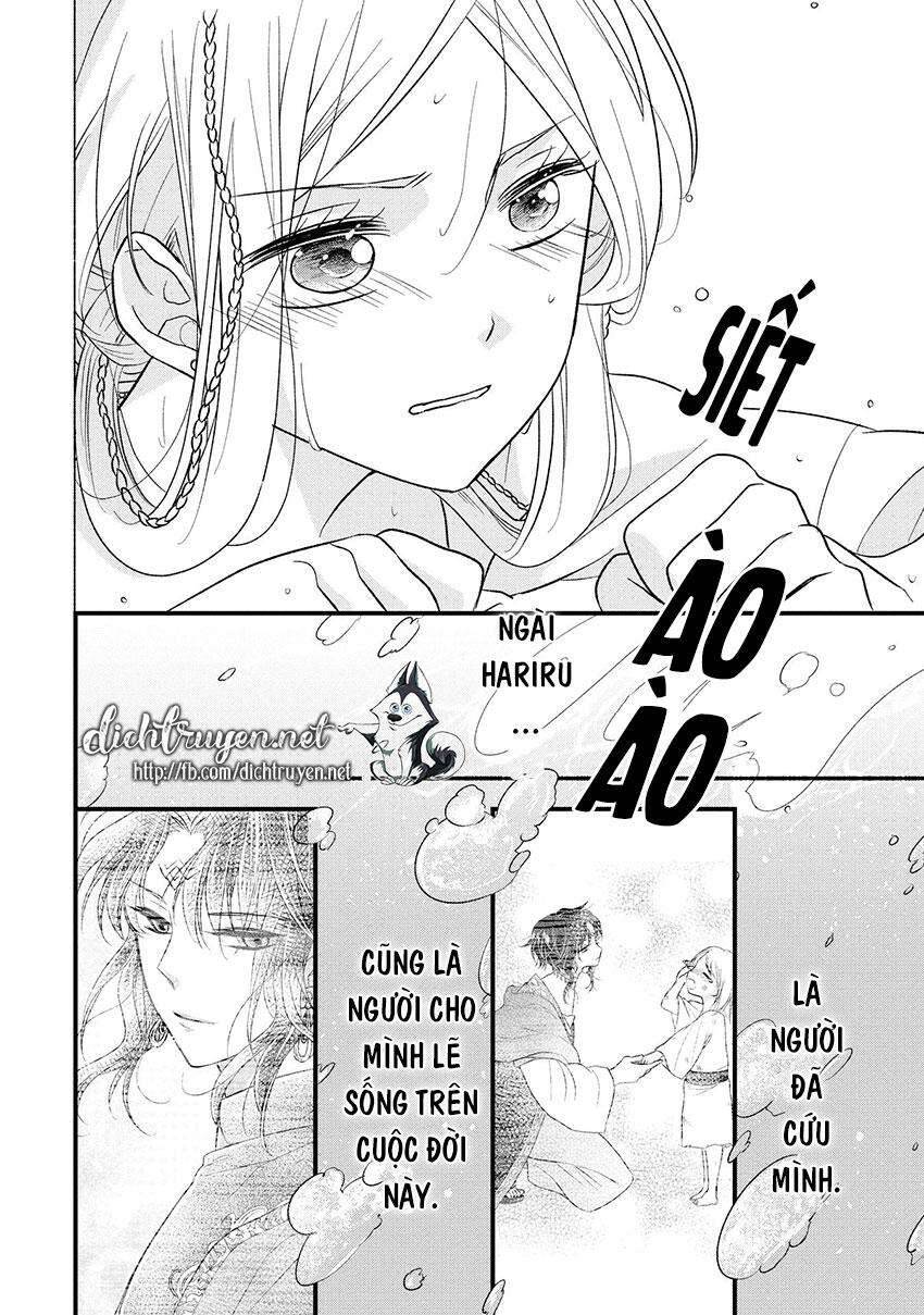 Hebigamisama To Nie No Hanahime Chapter 4 - Trang 2