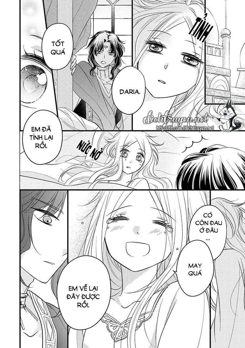 Hebigamisama To Nie No Hanahime Chapter 4 - Trang 2