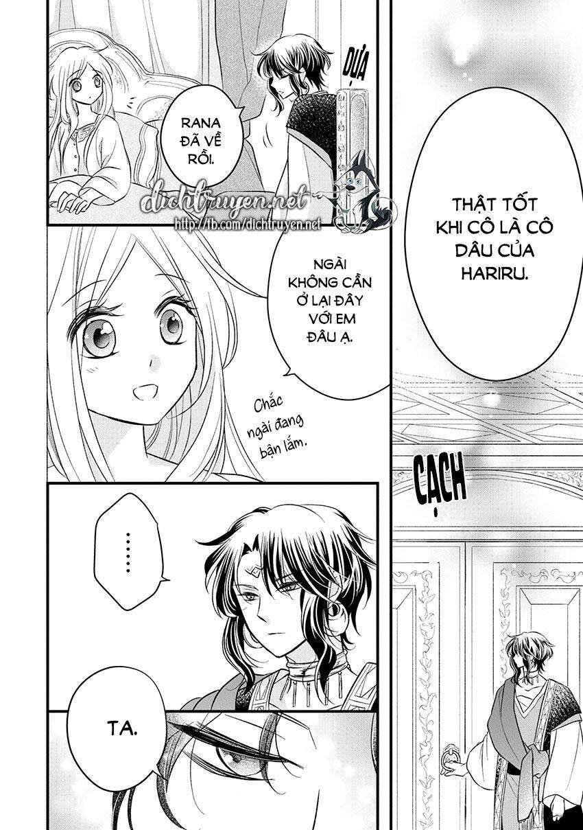 Hebigamisama To Nie No Hanahime Chapter 4 - Trang 2