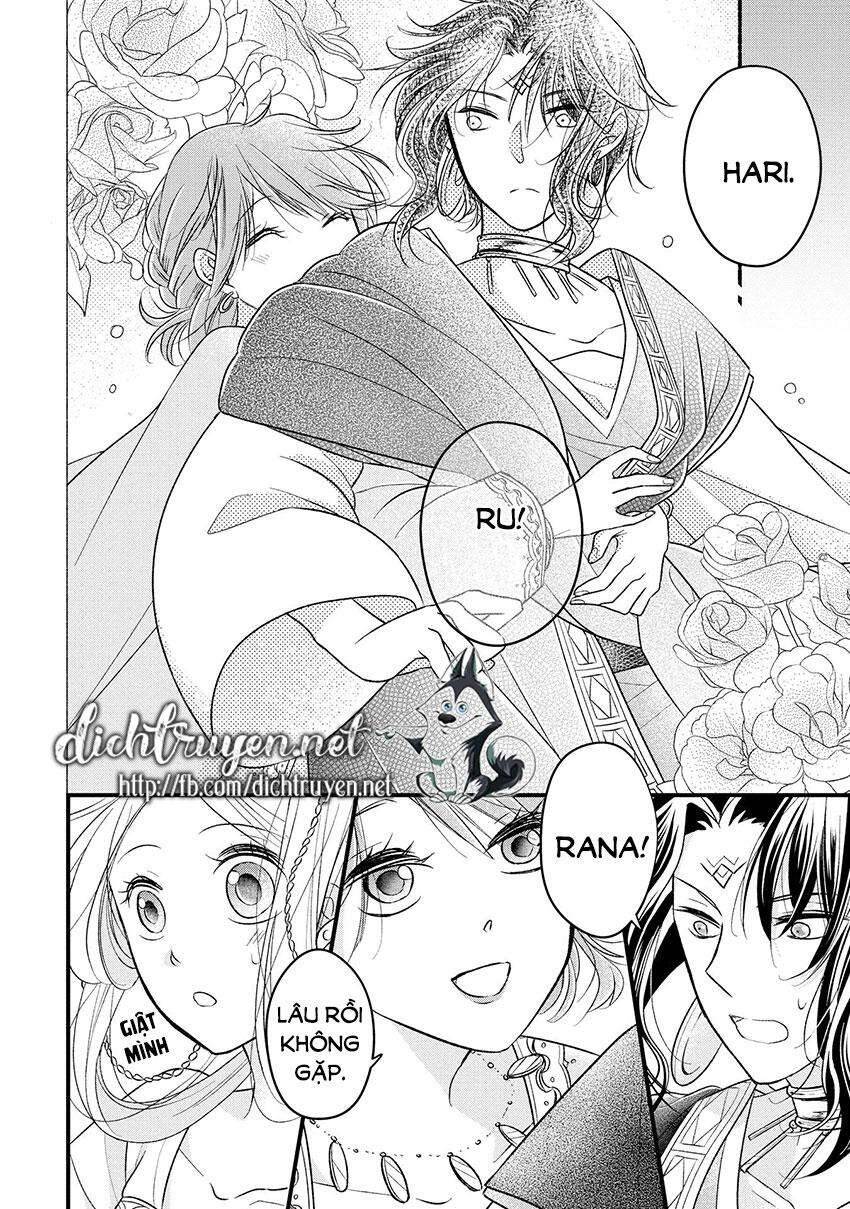 Hebigamisama To Nie No Hanahime Chapter 4 - Trang 2