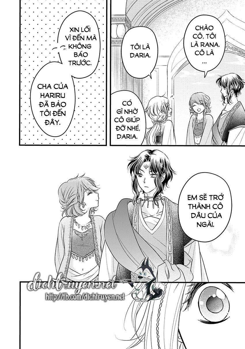 Hebigamisama To Nie No Hanahime Chapter 4 - Trang 2