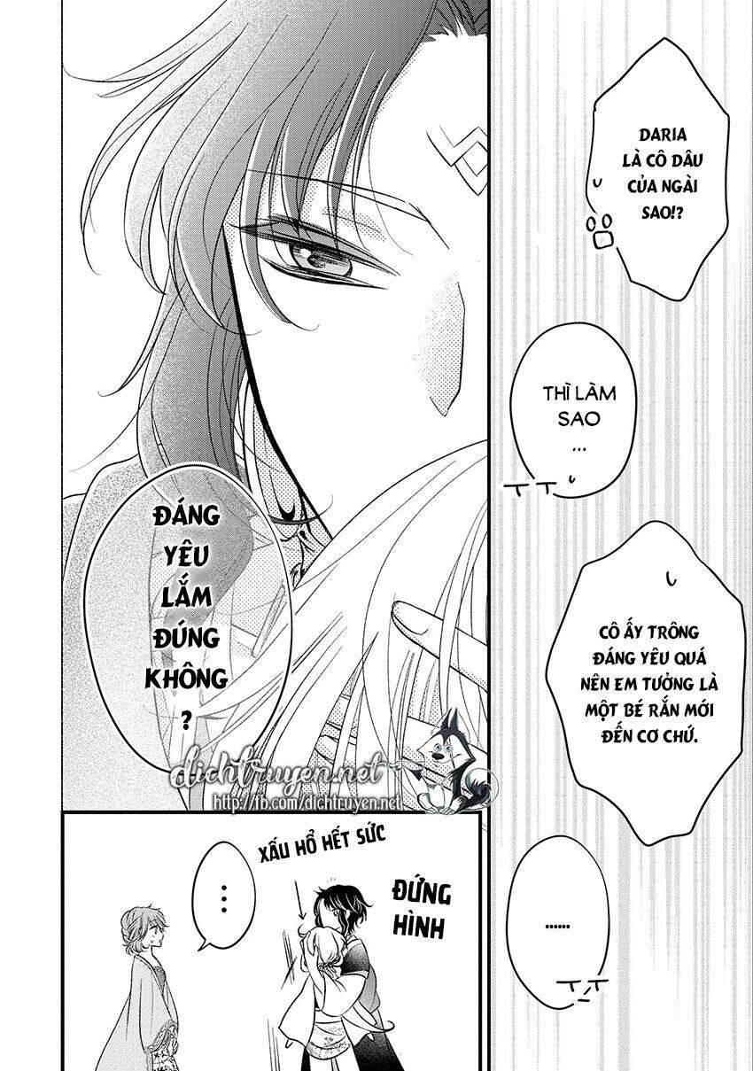 Hebigamisama To Nie No Hanahime Chapter 4 - Trang 2