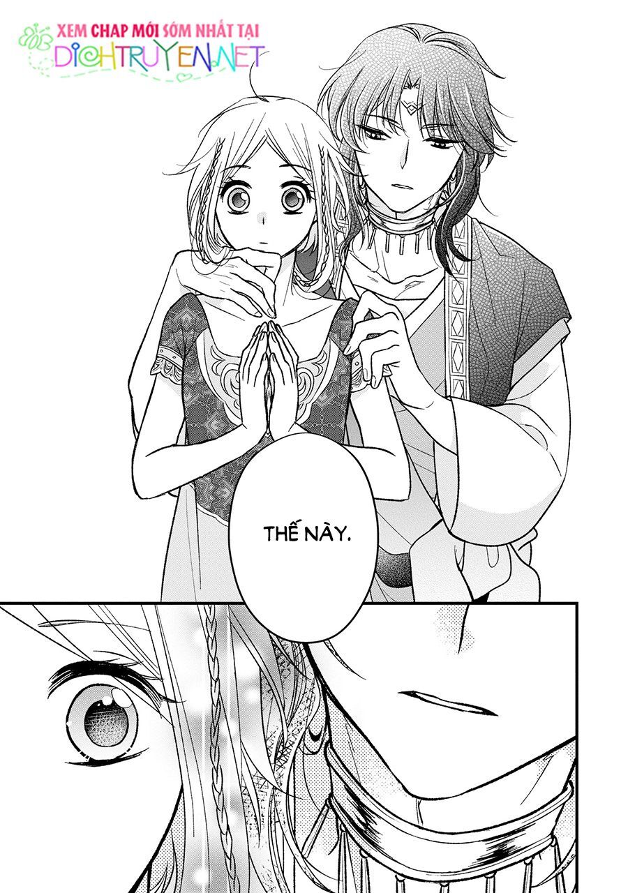 Hebigamisama To Nie No Hanahime Chapter 2 - Trang 2