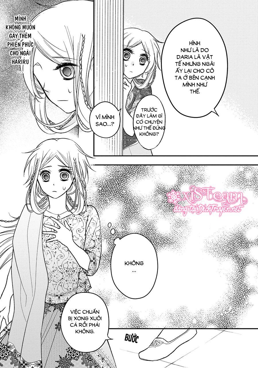 Hebigamisama To Nie No Hanahime Chapter 2 - Trang 2