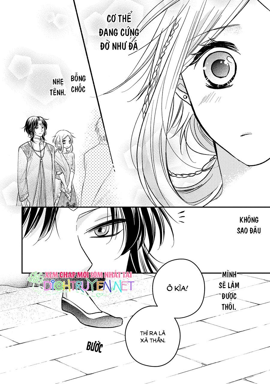 Hebigamisama To Nie No Hanahime Chapter 2 - Trang 2