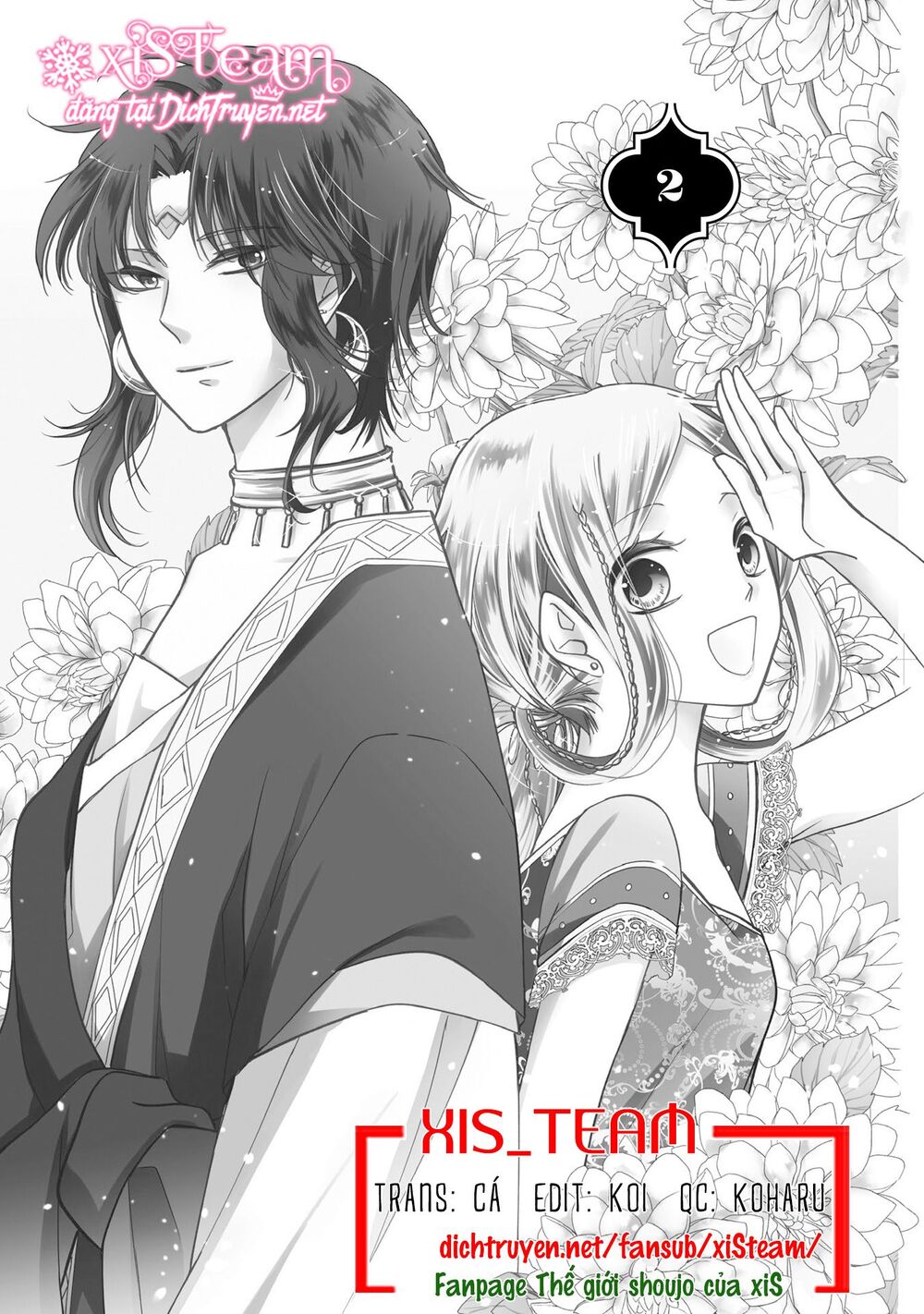 Hebigamisama To Nie No Hanahime Chapter 2 - Trang 2