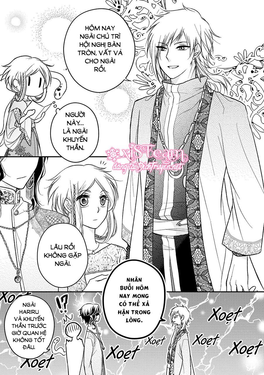 Hebigamisama To Nie No Hanahime Chapter 2 - Trang 2