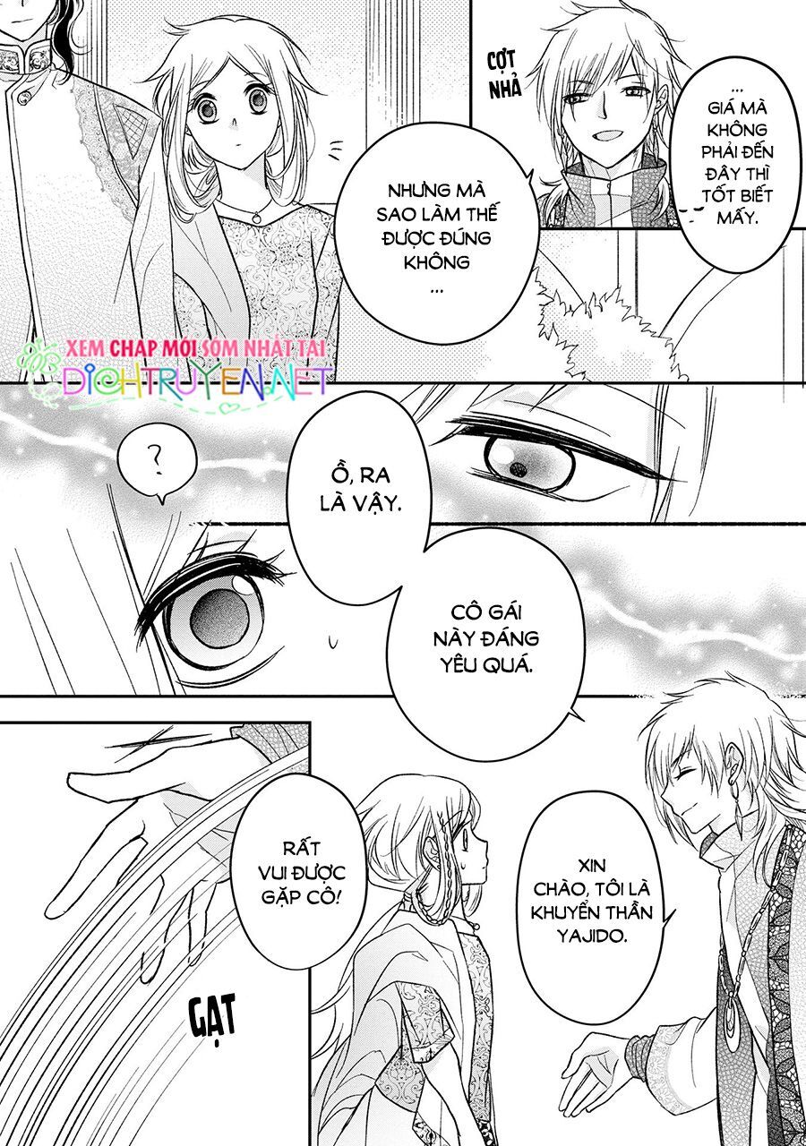 Hebigamisama To Nie No Hanahime Chapter 2 - Trang 2