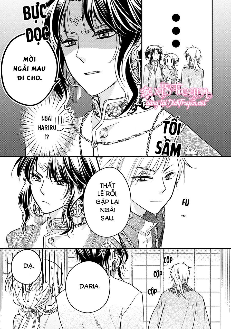 Hebigamisama To Nie No Hanahime Chapter 2 - Trang 2