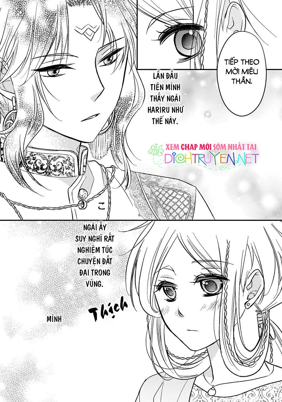 Hebigamisama To Nie No Hanahime Chapter 2 - Trang 2