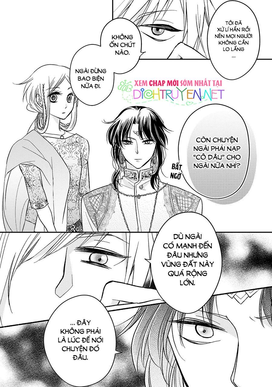 Hebigamisama To Nie No Hanahime Chapter 2 - Trang 2