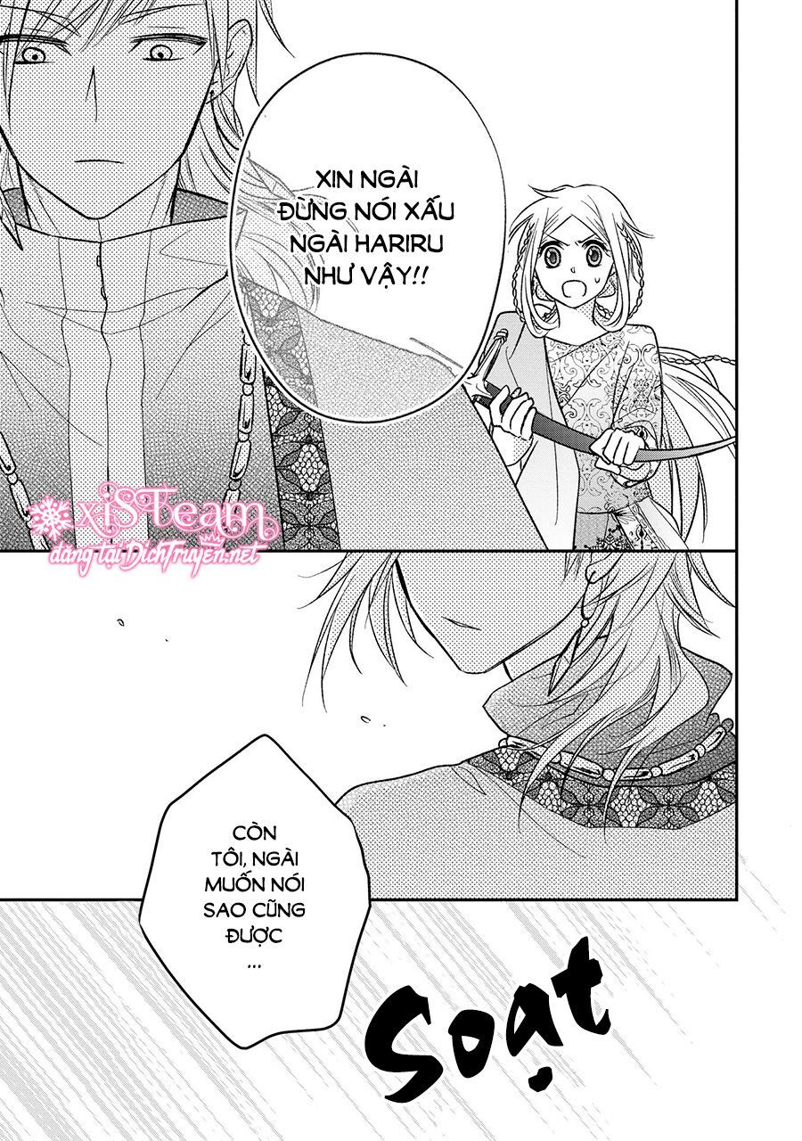 Hebigamisama To Nie No Hanahime Chapter 2 - Trang 2