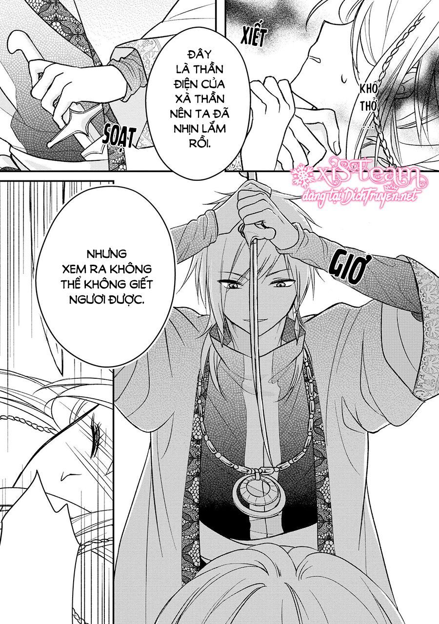 Hebigamisama To Nie No Hanahime Chapter 2 - Trang 2