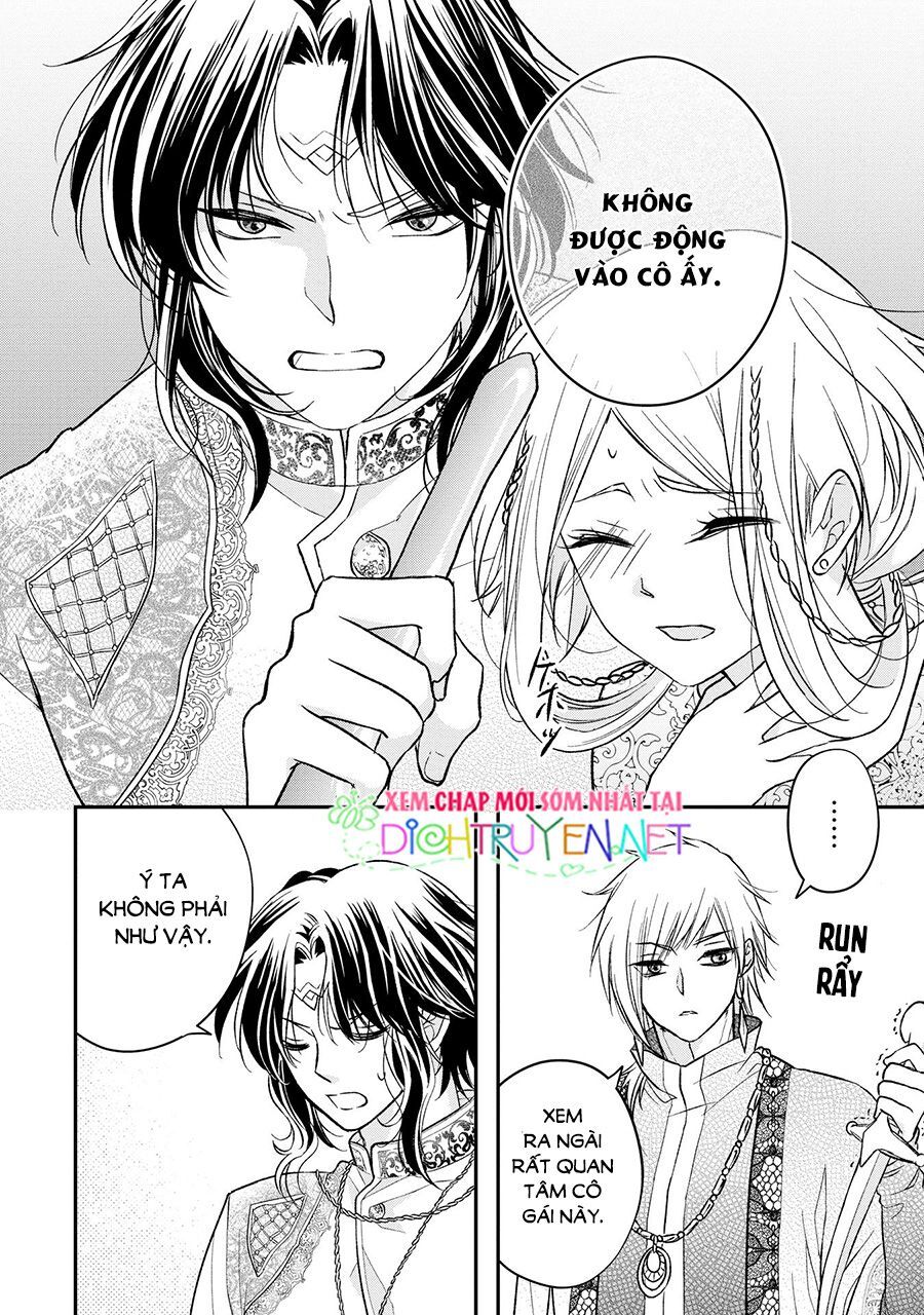 Hebigamisama To Nie No Hanahime Chapter 2 - Trang 2