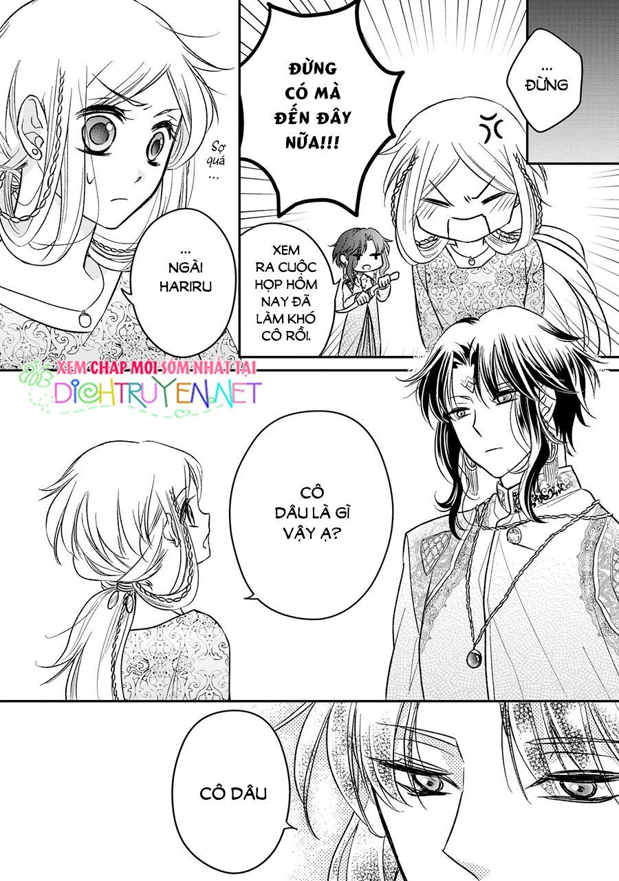 Hebigamisama To Nie No Hanahime Chapter 2 - Trang 2