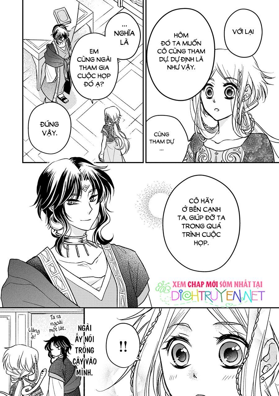 Hebigamisama To Nie No Hanahime Chapter 2 - Trang 2