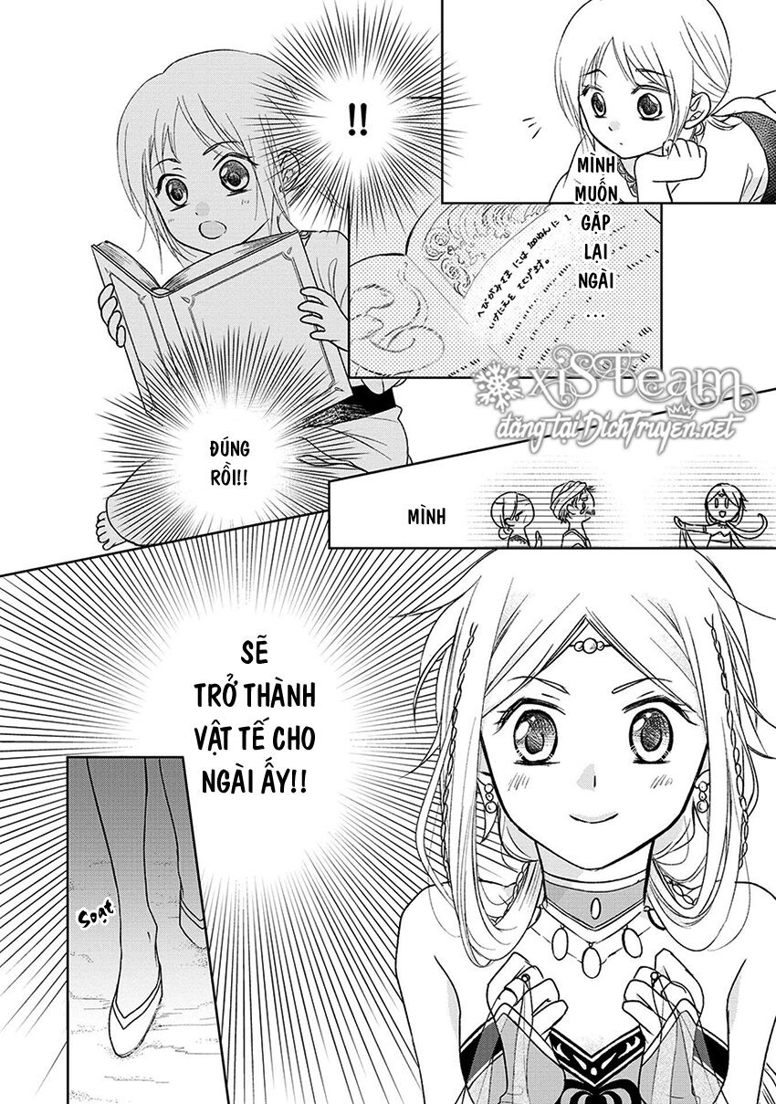 Hebigamisama To Nie No Hanahime Chapter 1 - Trang 2