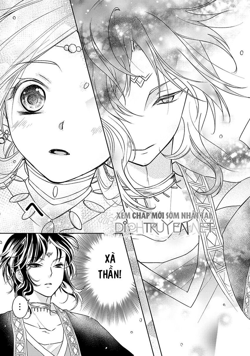 Hebigamisama To Nie No Hanahime Chapter 1 - Trang 2