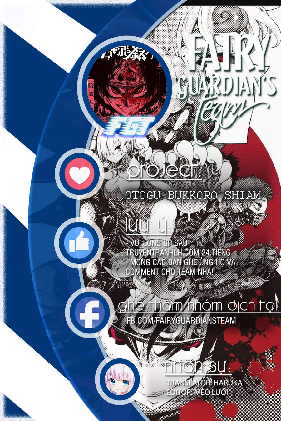 Tales Of Destruction Chapter 3 - Trang 2