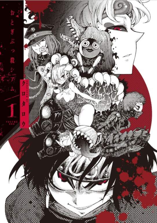 Tales Of Destruction Chapter 1 - Trang 2