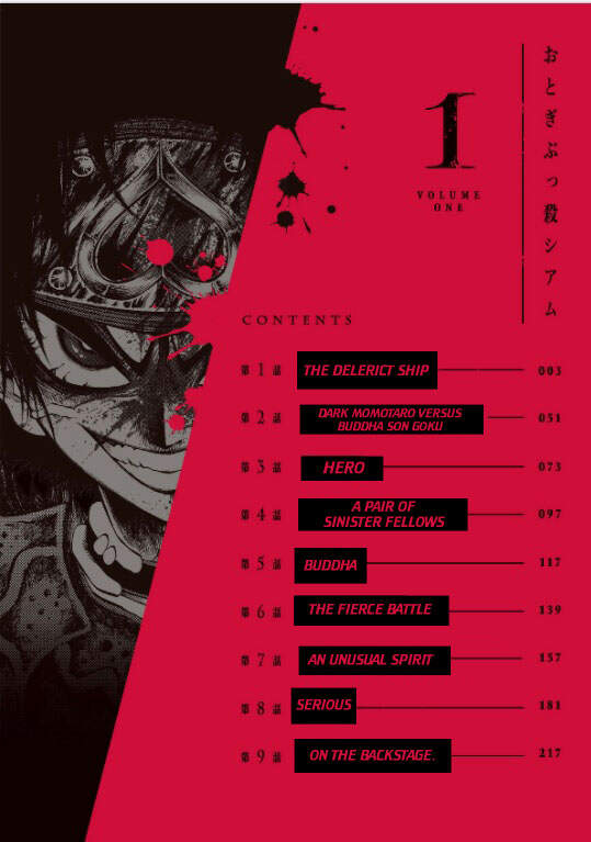 Tales Of Destruction Chapter 1 - Trang 2