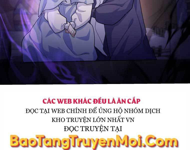 Bạo Chúa Cường Hoành Chapter 20 - Trang 2