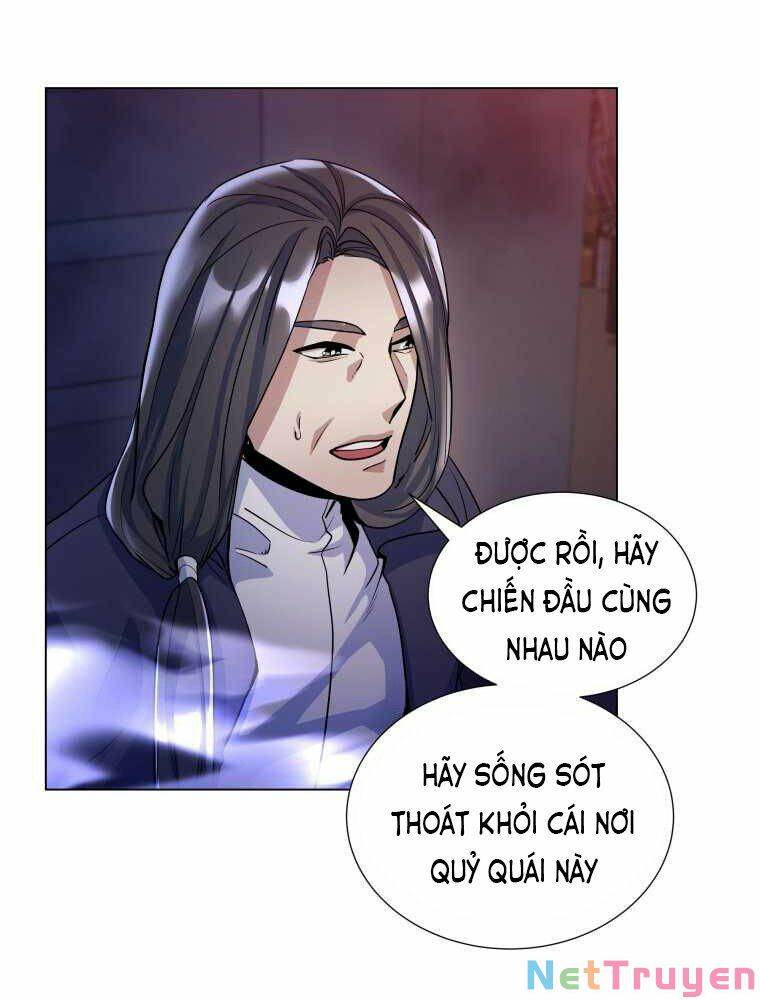 Bạo Chúa Cường Hoành Chapter 18 - Trang 2