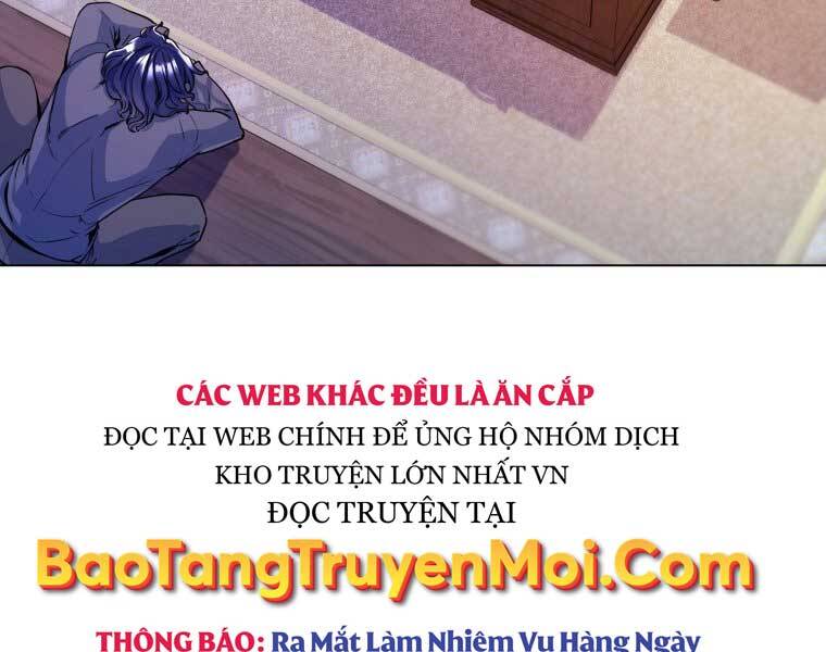 Bạo Chúa Cường Hoành Chapter 17 - Trang 2