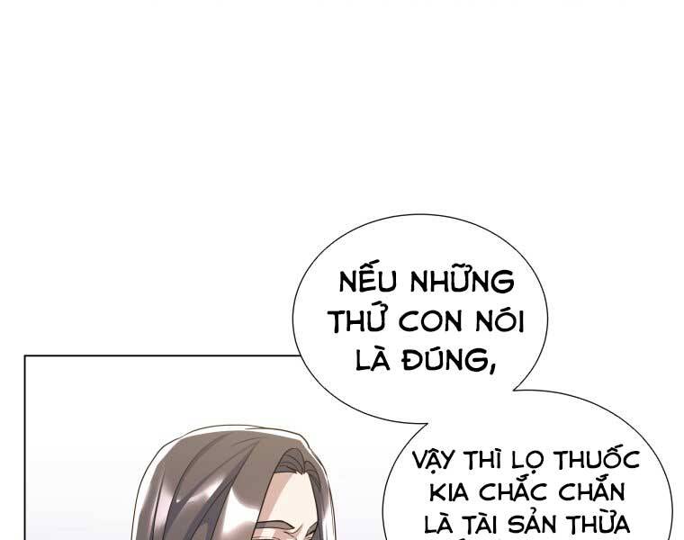 Bạo Chúa Cường Hoành Chapter 16 - Trang 2